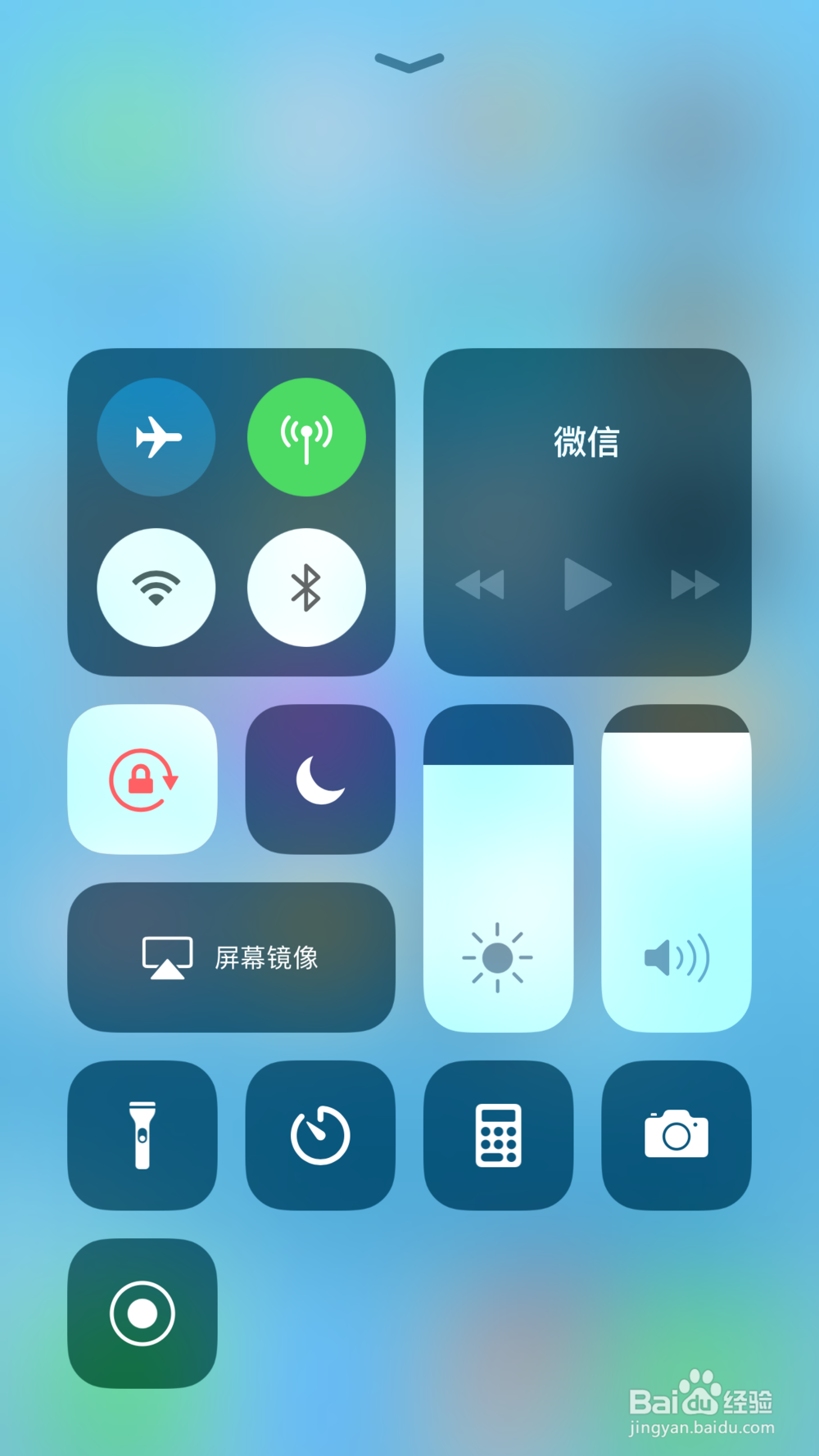 解决手机微信新消息没有提示音的问题