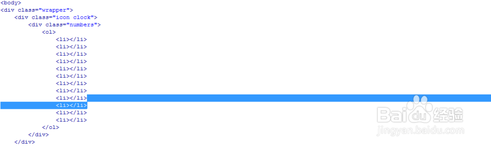 html+CSS3实现iOS7扁平化clock图标