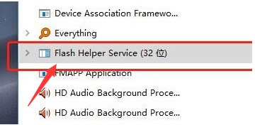 flash广告文件删除教程分享