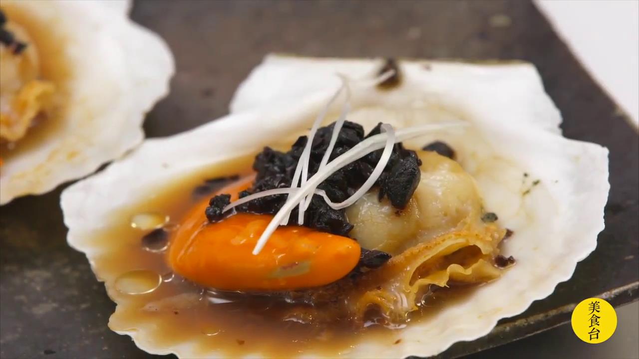 蒜泥粉丝蒸扇贝怎么做?