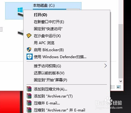 电脑黑屏主机还在运行的解决方法