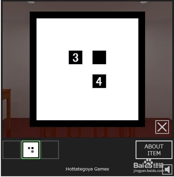 逃出相似房间6游戏攻略：[1]第1关