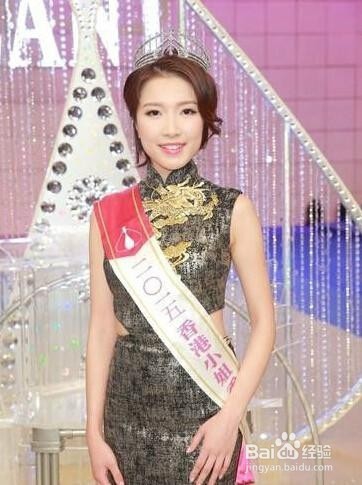 他为宠新欢壕掷一亿买房，5大旧爱都抛却脑后了