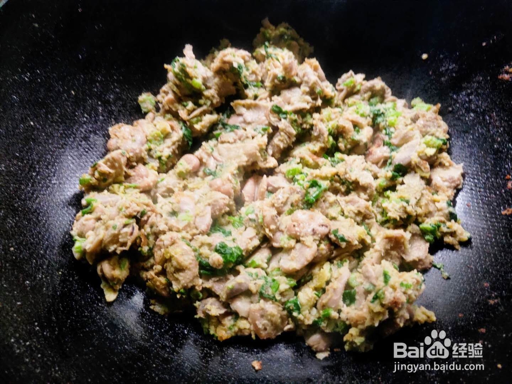 芹菜蚕豆沙---养身菜系列