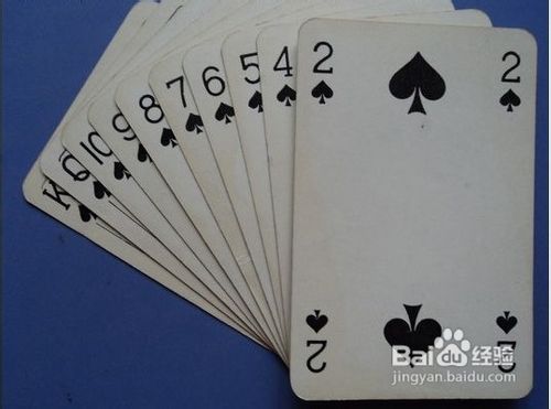 玩牌技术有哪些？