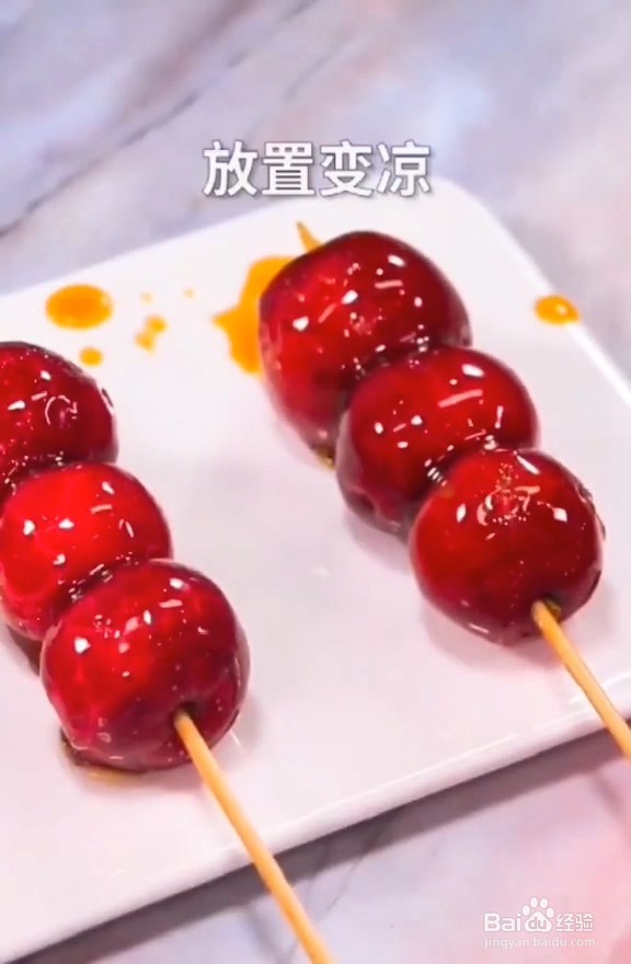 怎样做拔丝糖葫芦