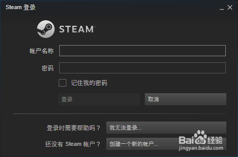 电脑如何设置安装动态桌面壁纸