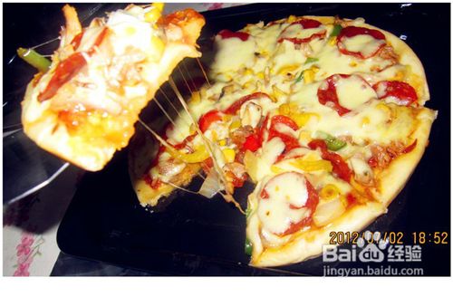 金枪鱼披萨的做法