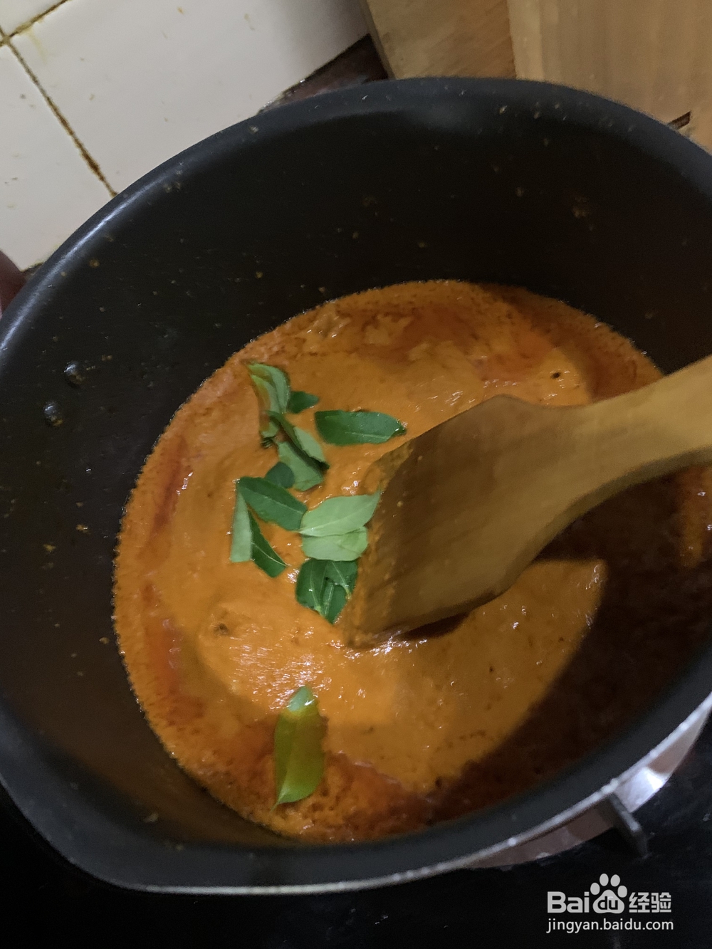 细腻美味的咖喱鱼丸