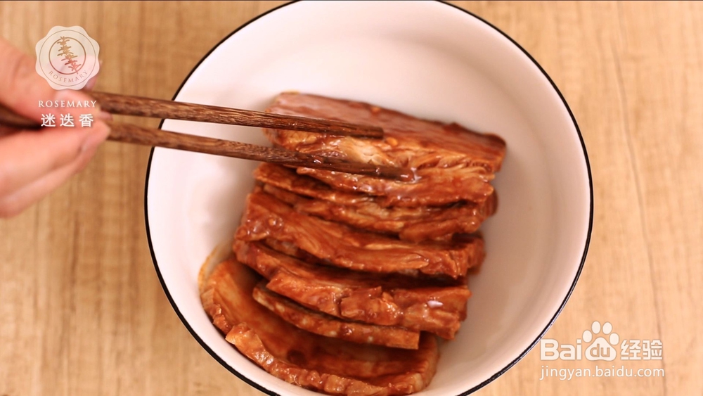 食荤者都爱的芋头扣肉,一招征服ta的胃!