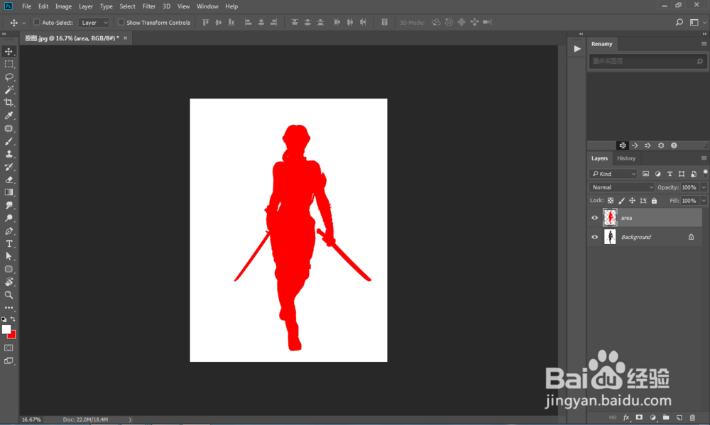 PS动作把人物照片变成炭笔素描画效果