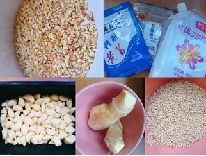 二十年自制辣椒酱配方