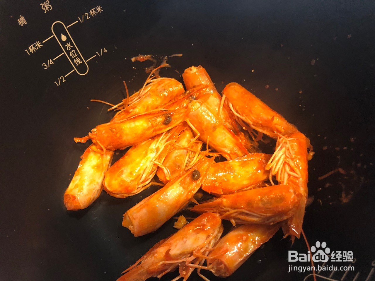 潮汕虾粥电饭锅版的做法