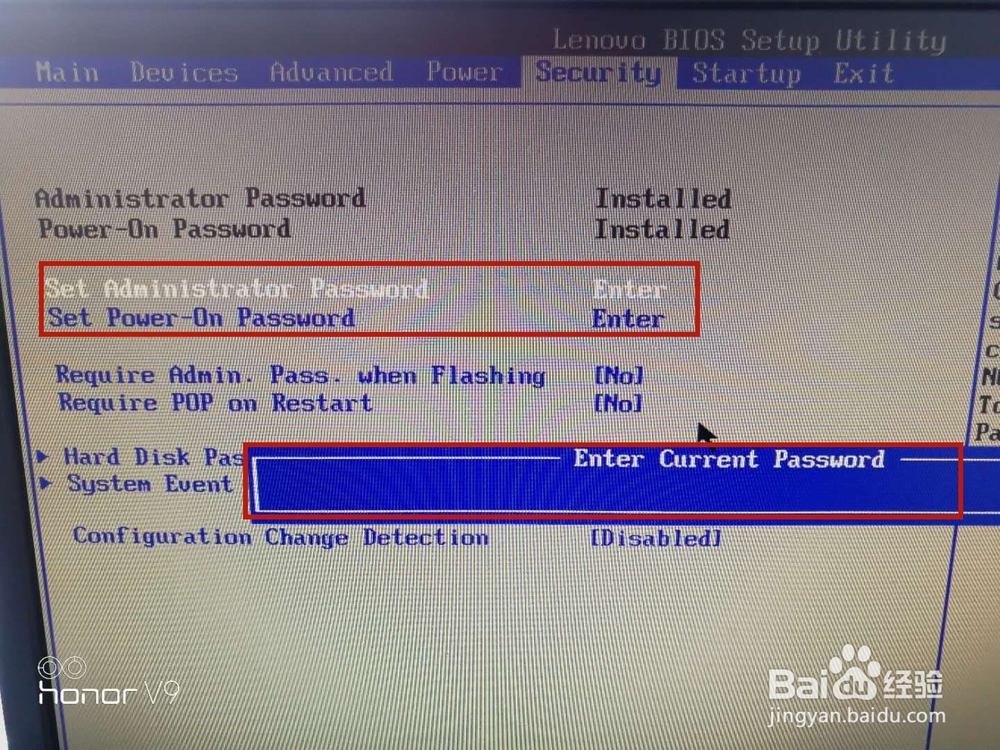 联想电脑bios设置图解教程