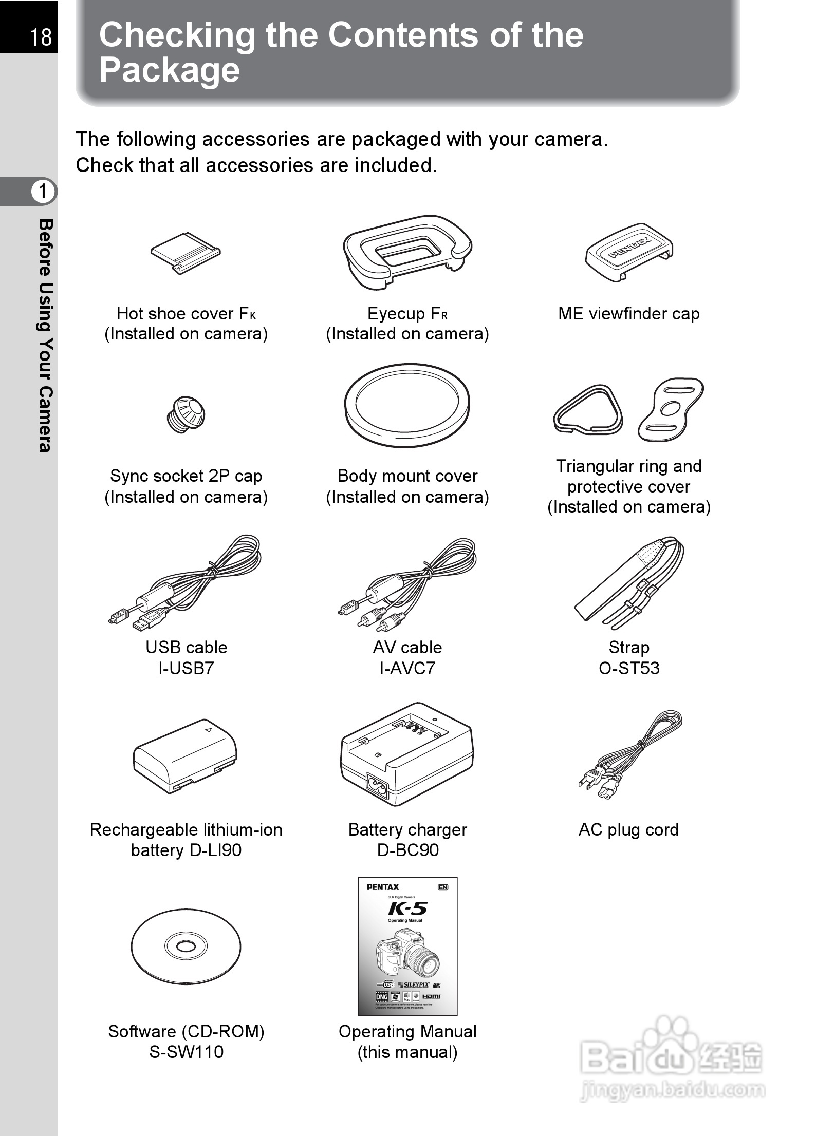 宾得K-5数码相机使用说明书:[2]