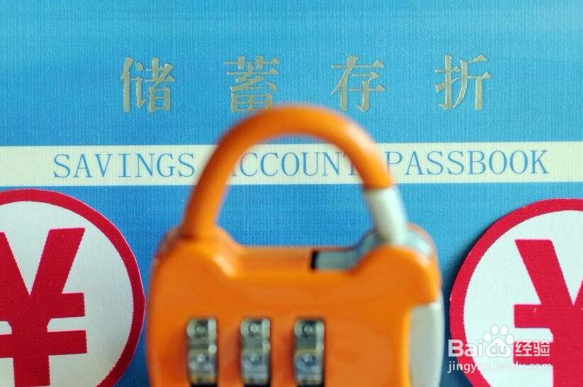 定期存款到期怎么办,自动转存还是自己存