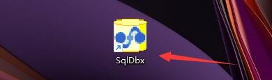 SqlDbx3如何更改编辑器背景显示颜色