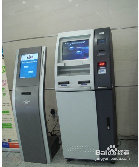 怎么查机主姓名
