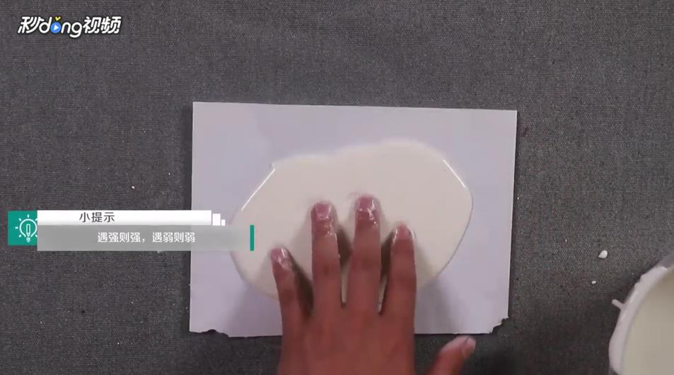 非牛顿流体怎么玩?