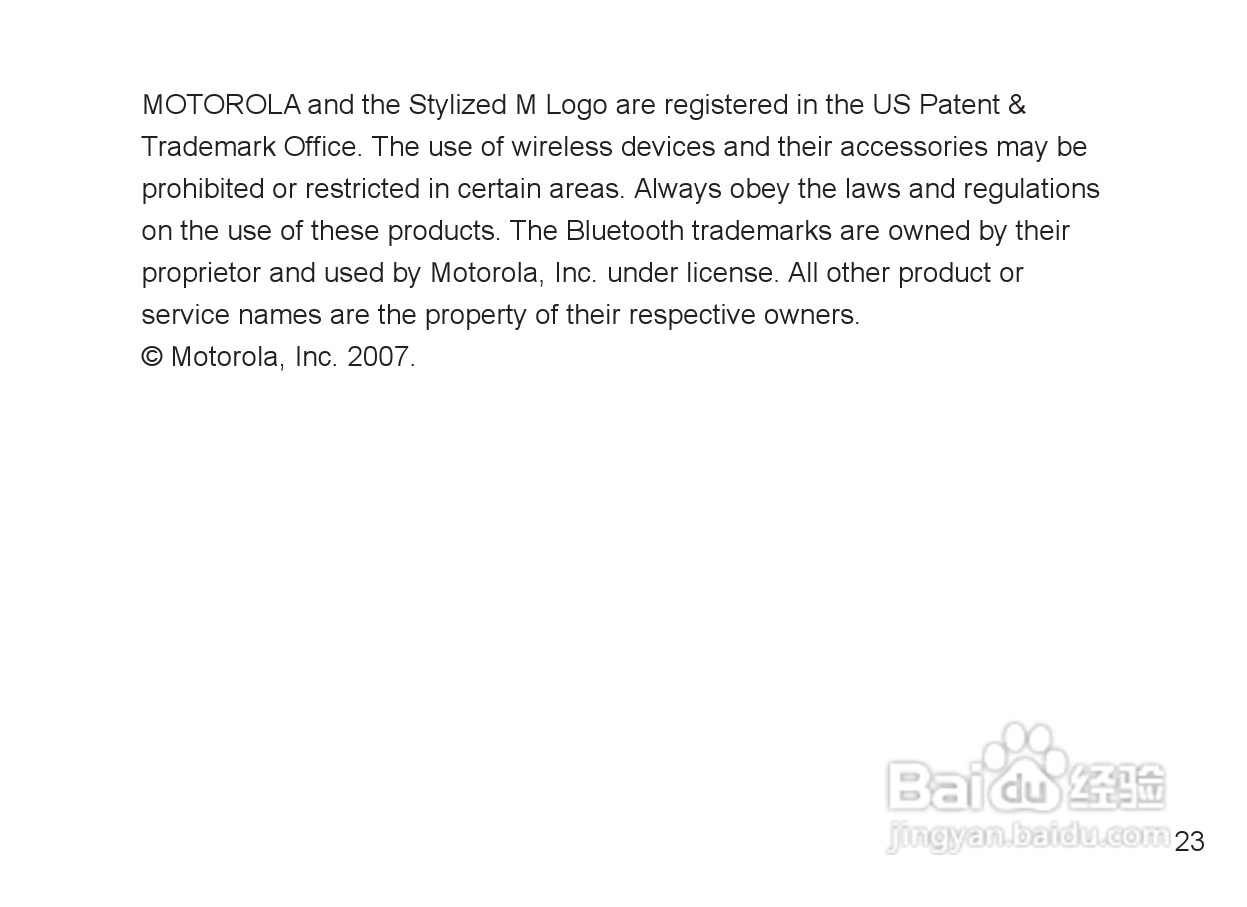 MOTOROLA Miniblue H9迷你型蓝牙耳机说明书:[4]