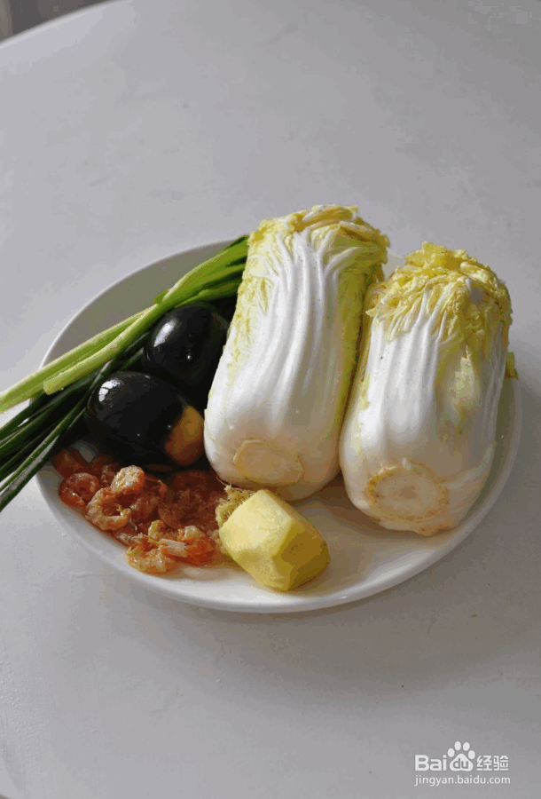 上汤娃娃菜的做法