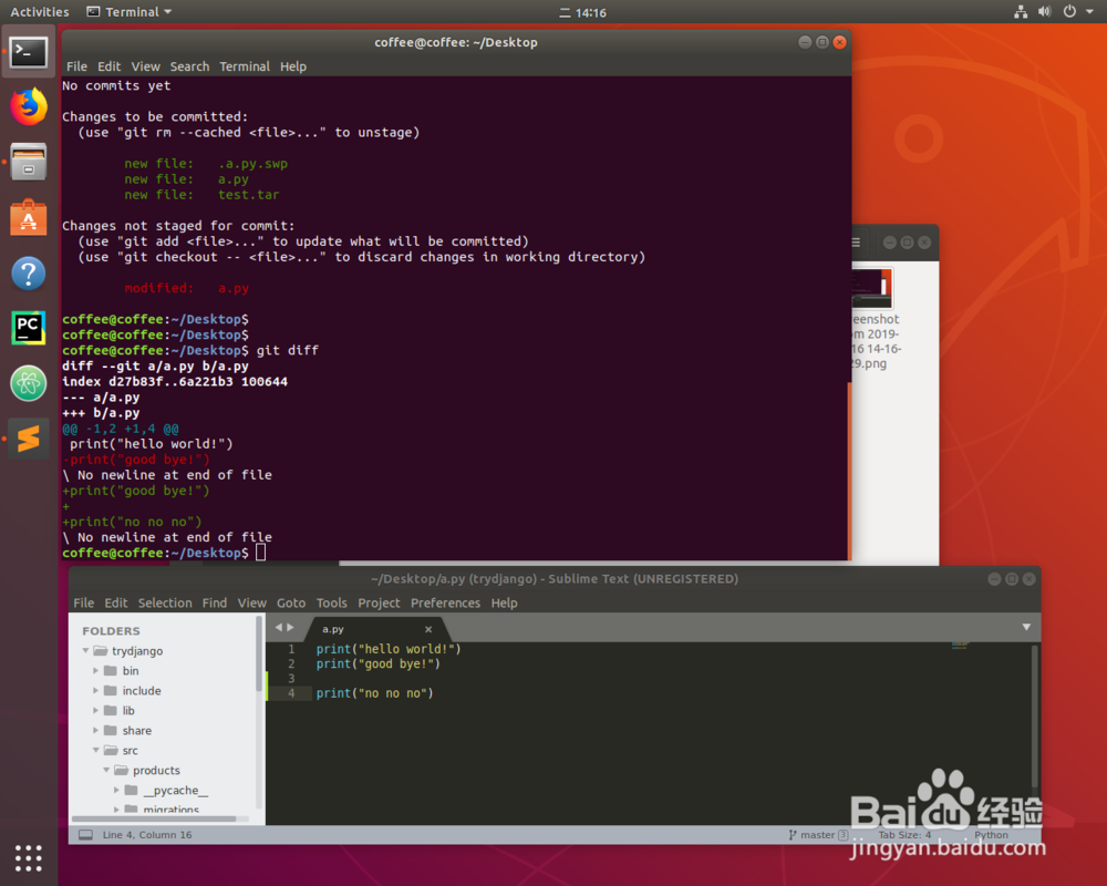 在Ubuntu里如何对git工作区撤销修改