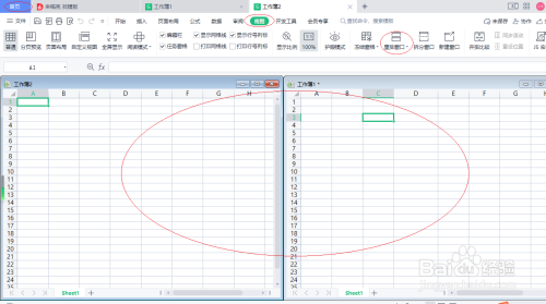 WPS电子表格 2022如何设置垂直平铺窗口