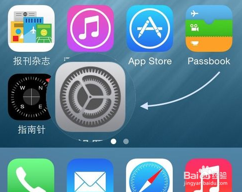 苹果手机怎么截屏_苹果手机怎么截屏