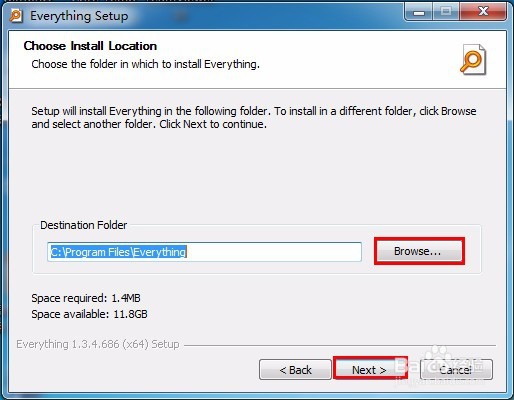 如何快速搜索出电脑里要找的文件
