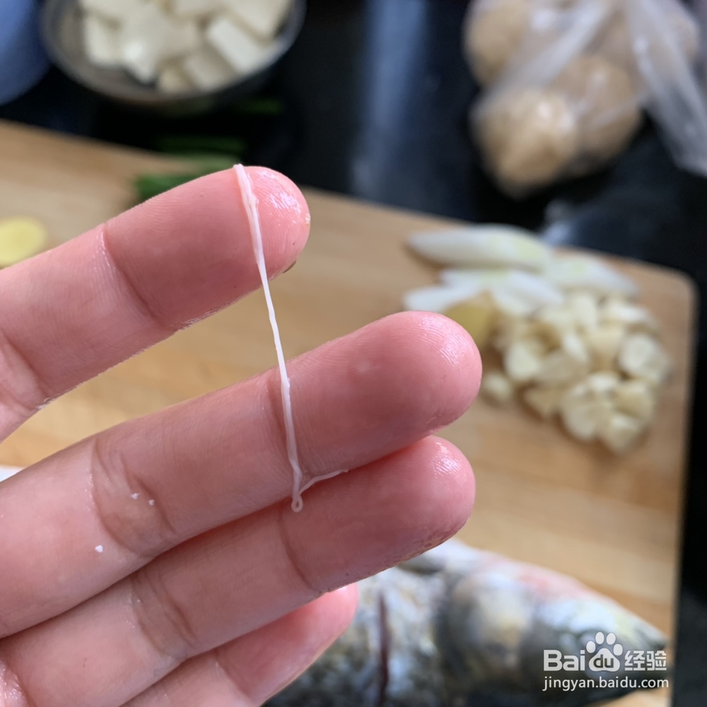 怎么做超好吃红烧鱼