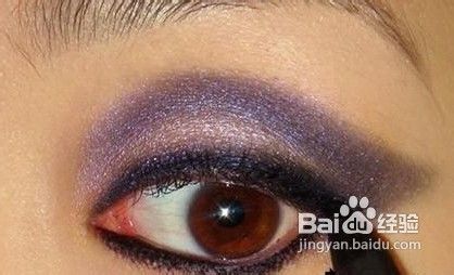 紫色烟熏妆画法