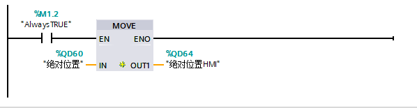 Modbus转profinet网关连接位移计在1200程序控制案例