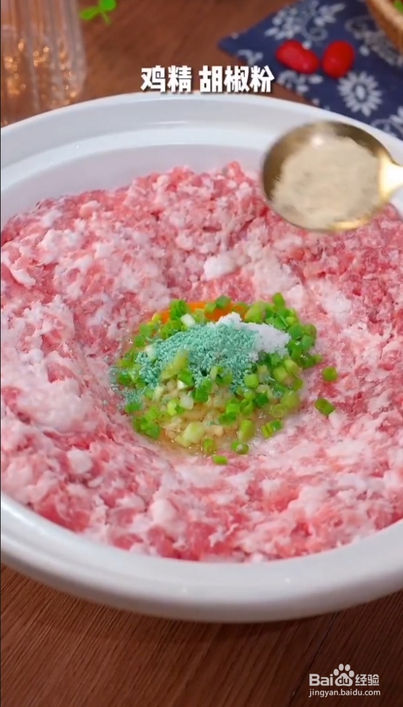 教你怎么制作好吃的酥炸藕盒