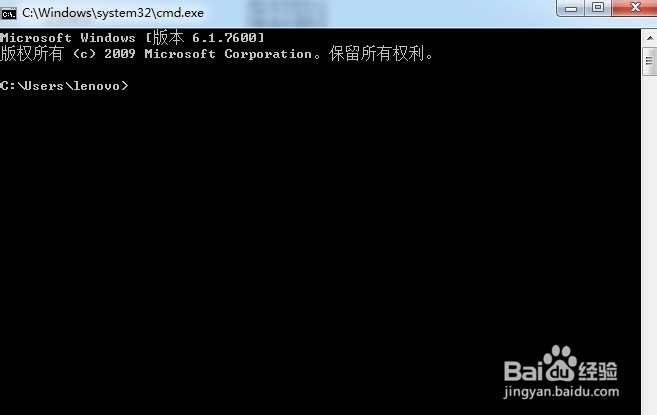 win7 动态桌面无反应
