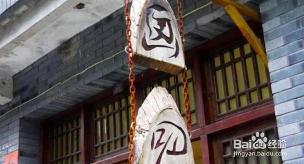 丽水市古堰画乡景区怎么逛？