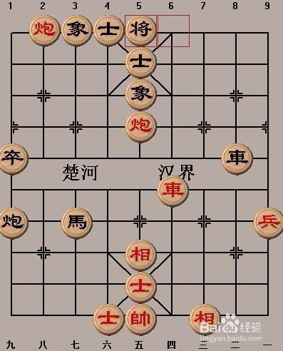 中国象棋基本杀法：天地跑（一）走法