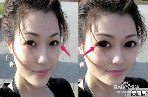 美图秀秀在线使用:1分钟教你