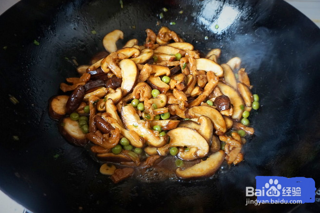 香菇焖里脊的做法