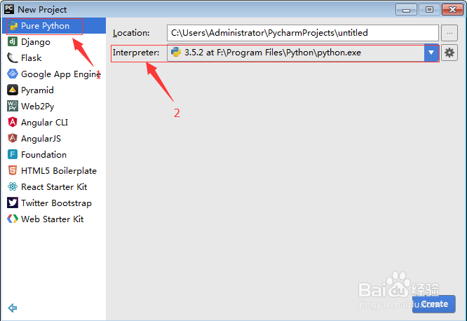 如何使用Pycharm新建Python项目