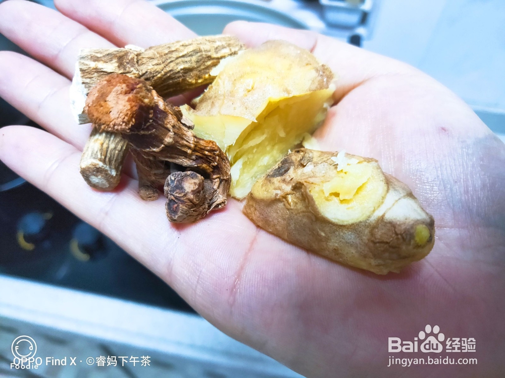 好吃好做有营养的简单版羊汤的做法