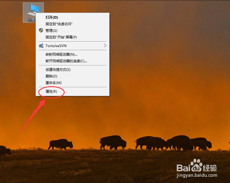 win10系统的控制面板在哪里如何进入控制面板