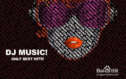 使用Photoshop绘制文字头像