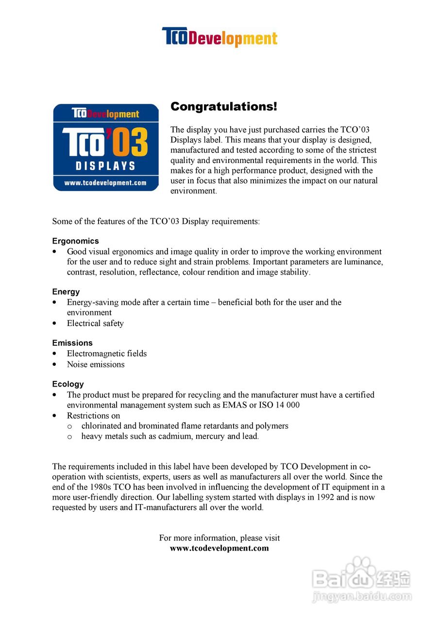 三星997DF显示器使用说明书:[8]