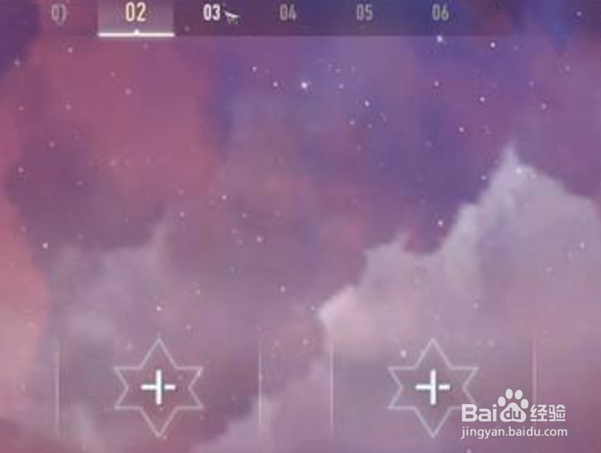 崩坏星穹铁道怎样编队呢