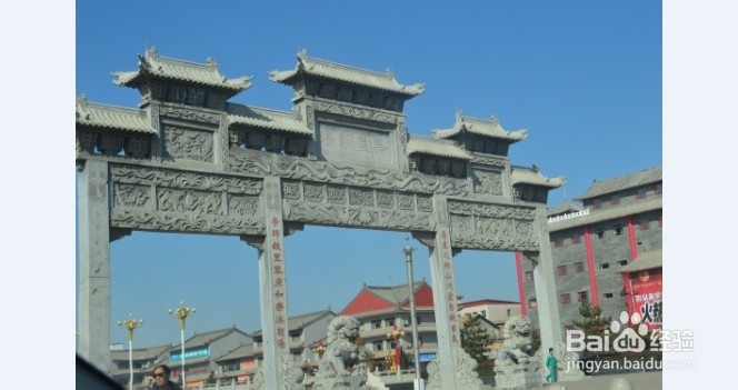 石家庄到库尔勒奔袭游记：[1]第一天、第二天