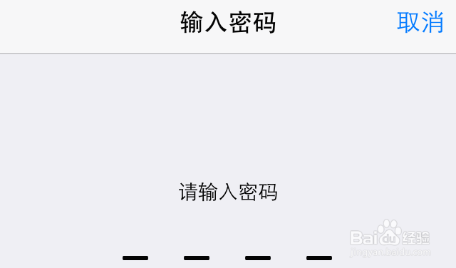苹果4s连不上无线网,苹果4s连接不上wifi