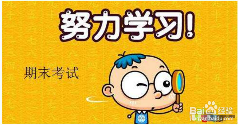 6月份学校可以开哪些主题班会？