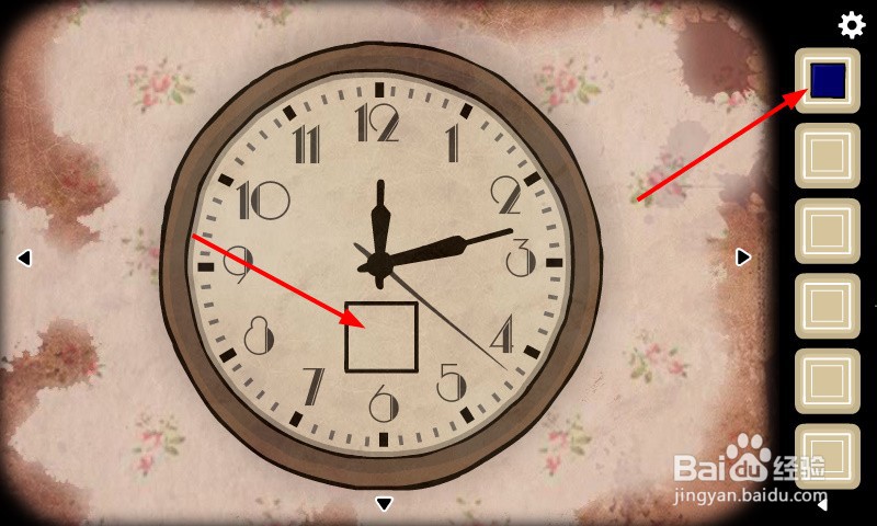 逃离方块生日怎么改变命运