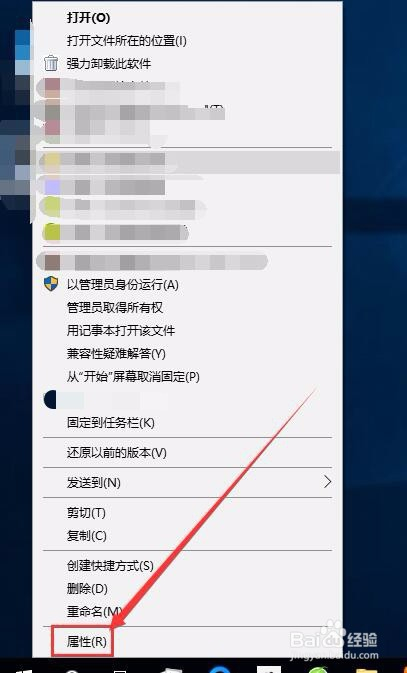 CF游戏里怎么调烟雾头 Win10烟雾头的最新调法