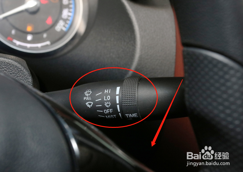 曙光黄海N1车辆雨刮器怎么使用